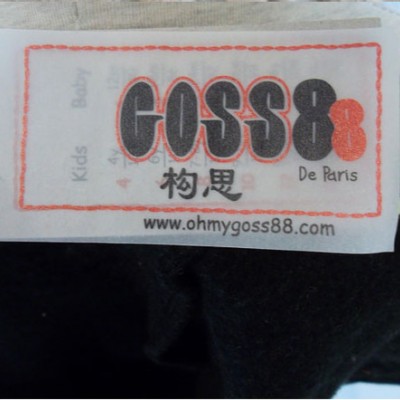 双十一秋装新款潮欧美纯棉加厚套头衫卫衣带帽儿童男童套装1-5岁
