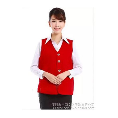 来图定制定做志愿者义工马甲广告衫订做义工会服工作服班服文化衫图3