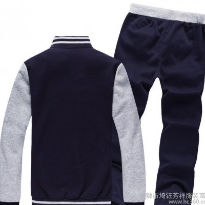 2014新款秋冬韩版长袖修身时尚休闲男士运动套装开衫卫衣
