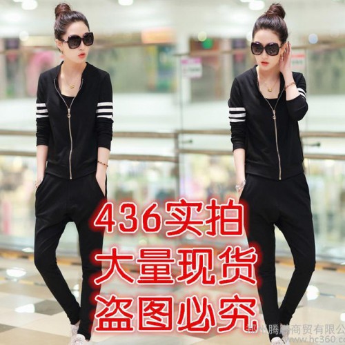 实拍-欧洲站早春新款女装修身卫衣外套+哈伦裤运动休闲套装潮图2