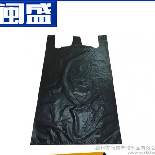 黑色服装打包袋 超市购物袋背心袋马甲袋 质量可靠图2