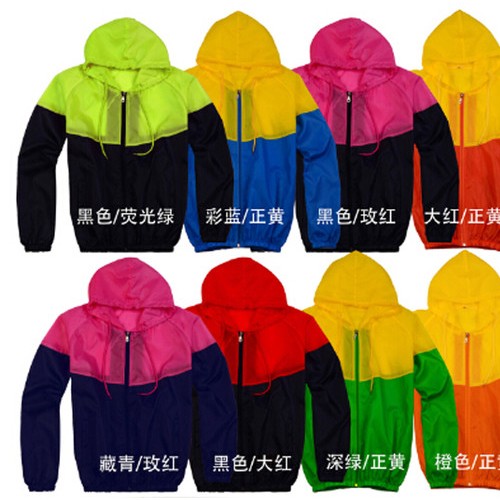 双洪连帽风衣 双洪志愿者服定制 双洪宣传服定做 双洪活动服定制 双洪广告衫定做图3