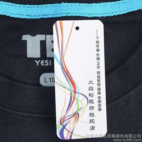 供应火焱衫2013新款夏装上市 卡通卫衣时尚纯棉圆领 男女情侣休闲短袖印花t恤图3