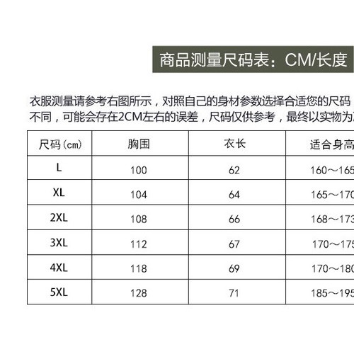 男士休闲钓鱼纯棉钉扣马甲多袋户外中老年宽松秋冬背心摄影坎肩中老年秋冬背心图2