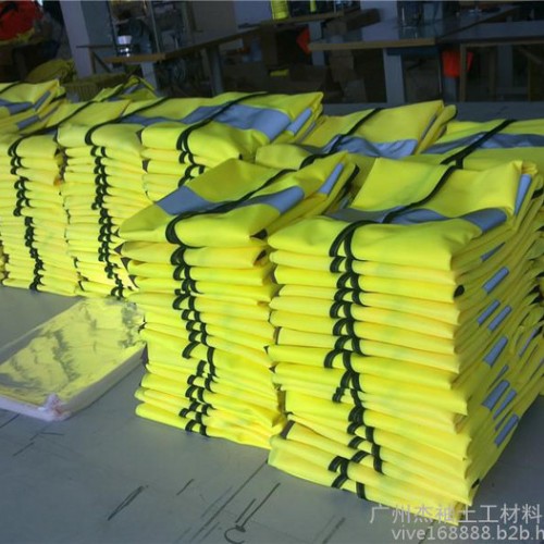 杰袖反光衣广东反光衣、反光背心、反光马甲交通安全服装物美价廉可加工定制图5