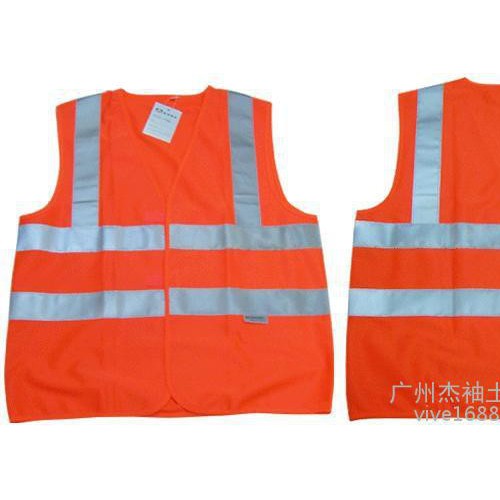 杰袖反光衣广东反光衣、反光背心、反光马甲交通安全服装物美价廉可加工定制图2