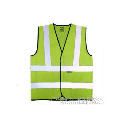 杰袖反光衣广东反光衣、反光背心、反光马甲交通安全服装物美价廉可加工定制图4