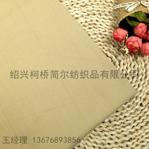 现货供应梭织斜纹纱卡108*56砂洗水洗全棉布料冬女装风衣纯棉面料图2