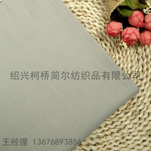 现货供应梭织斜纹纱卡108*56砂洗水洗全棉布料冬女装风衣纯棉面料图4