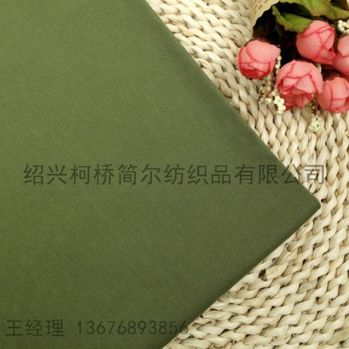 现货供应梭织斜纹纱卡108*56砂洗水洗全棉布料冬女装风衣纯棉面料图3