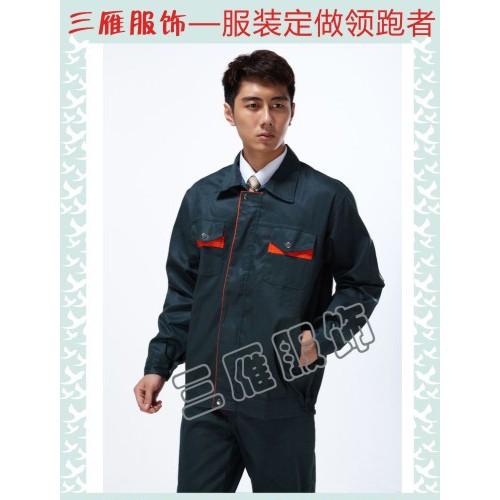 供应厦门工作服制服厂家定做厦门员工服厂服马甲t恤图2