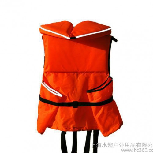 限时促销：Marine救生衣钓鱼救生衣游泳马甲救生衣海上救生图2