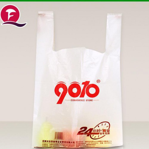 背心袋 手提马甲po背心袋 超市pe塑料袋　自产自销po印刷图3