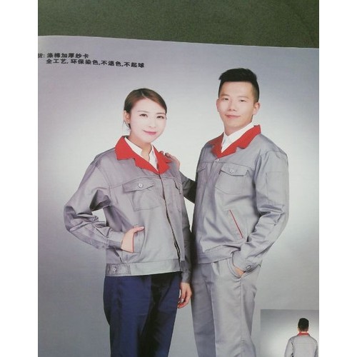 东莞洪梅东城坑麻涌横沥订定做工作厂服衬衣夹克衫马甲园校服图5