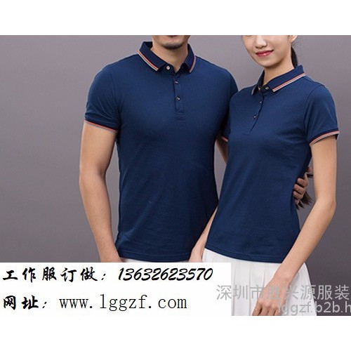 胜兴源 白石工衣厂服 白石T恤衬衣 白石职业装马甲 白石静电衣无尘服图3