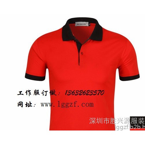 胜兴源 白石工衣厂服 白石T恤衬衣 白石职业装马甲 白石静电衣无尘服图6