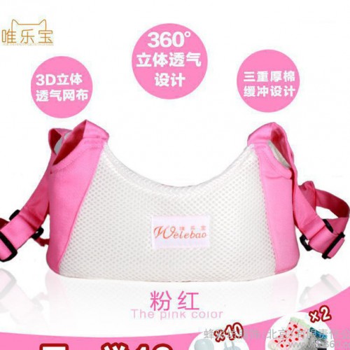 唯乐宝新款宝宝婴儿夏季学步带幼儿儿童提篮式加厚透气两用马甲款图3
