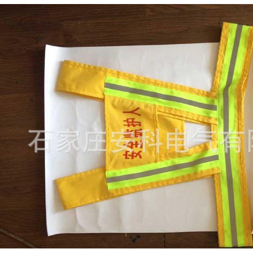 反光背心/电力安全警示服/纯棉线反光服马甲电力施工负责人纯棉图2