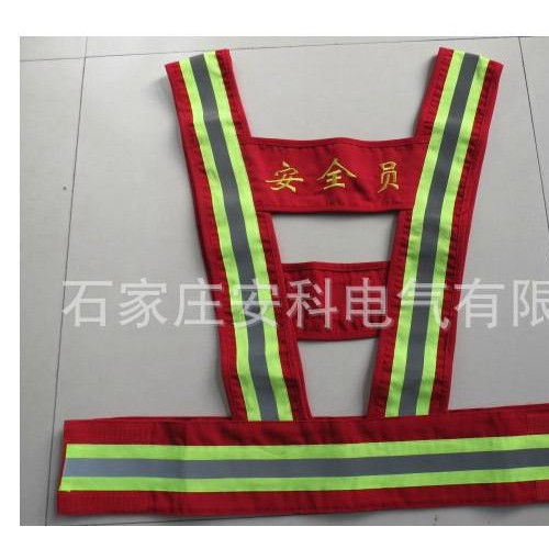 反光背心/电力安全警示服/纯棉线反光服马甲电力施工负责人纯棉