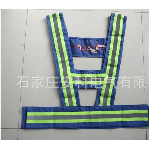 反光背心/电力安全警示服/纯棉线反光服马甲电力施工负责人纯棉图3