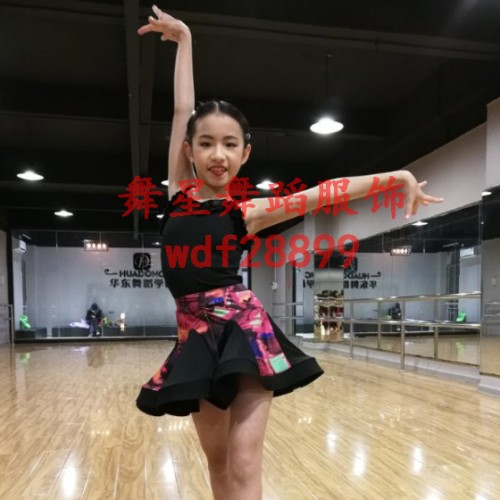 2018春夏季新款舞蹈服女童拉丁练功服表演服儿童吊带分体舞蹈裙子 夏季练功服图3