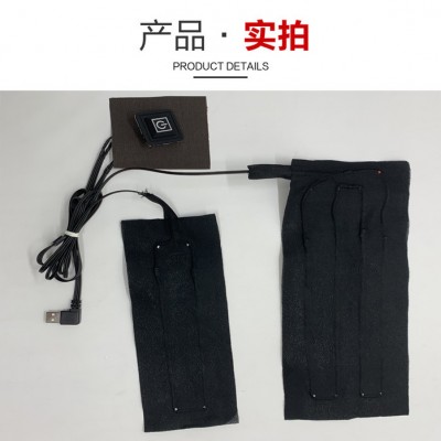 一拖二碳纤维发热片带调温开关可调温**适于服装马甲加热