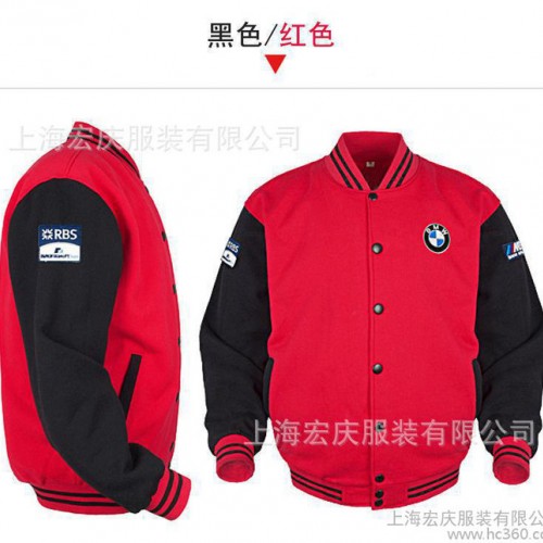 棒球服定制DIY棒球衫卫衣订制班服订做广告宣传队服定做印字图3