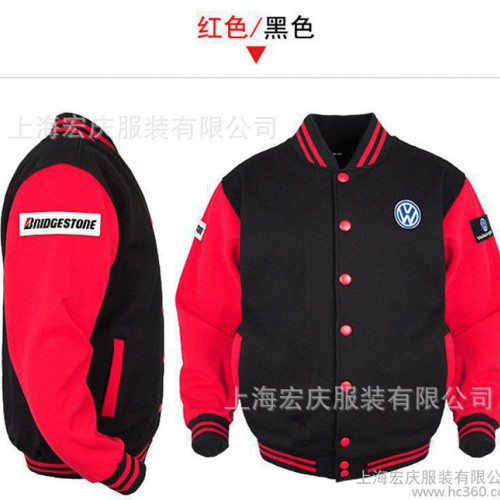 棒球服定制DIY棒球衫卫衣订制班服订做广告宣传队服定做印字图2