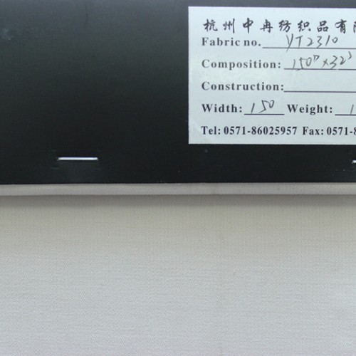涤棉交织人字纹磨毛  中厚风衣外套面料图2