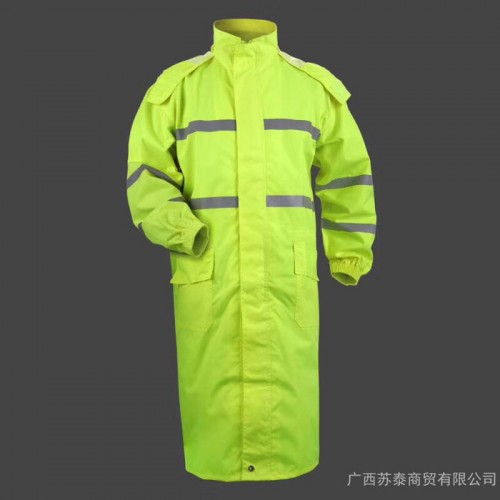 广西反光衣 反光雨衣 反光马甲 环卫雨衣 防雨服饰