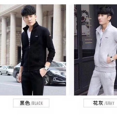 FANSHI运动服套装男 时尚休闲套装卫衣跑步运动套装男运动服春秋两件套