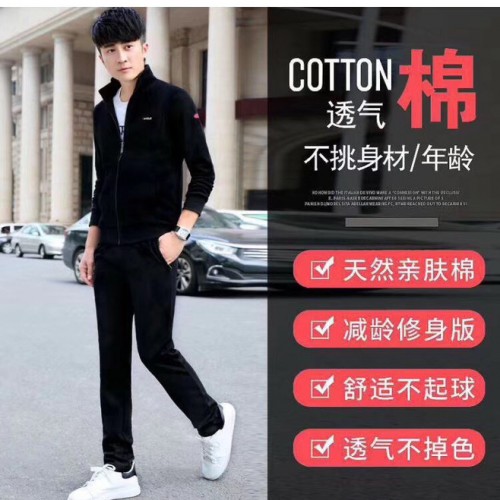 FANSHI运动服套装男 时尚休闲套装卫衣跑步运动套装男运动服春秋两件套图5
