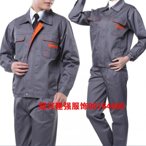 绍兴诸暨新昌嵊州上虞工作服汽修服工程服吗蓝大褂马甲围裙批发定做印字印企业logo图2