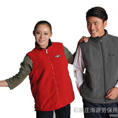 海源 户外抓绒衣男女款摇粒绒开衫工作服马甲加厚大码冲锋衣内胆