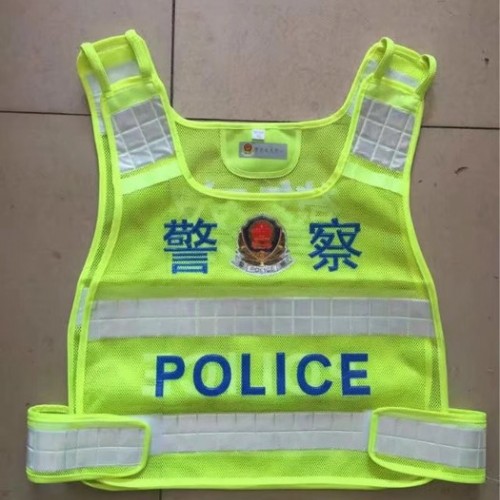 盛隆 反光马夹环卫工作服反光马甲反光背心绿化园林清洁工环卫反光衣可印字图2