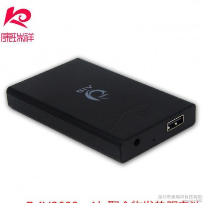 加热衣服锂电池  7.4V2600毫安 马甲发热服聚合物锂电池 直销