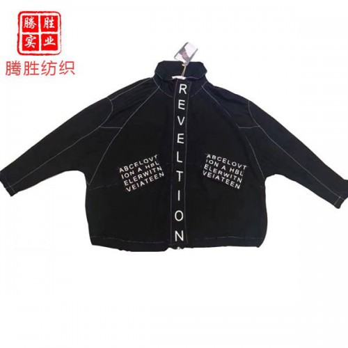 提花针织面料针织**现货数码印花秋冬季时装面料女装大衣棉直条花破洞布卫衣针织面料#034图1