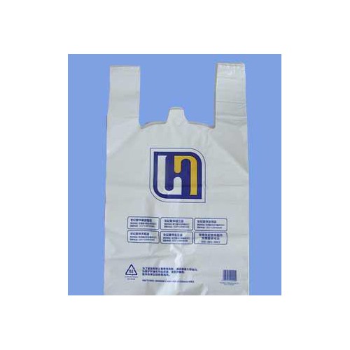 直销**PE印刷塑料袋 包装立体马甲袋 食品包装塑料袋图2