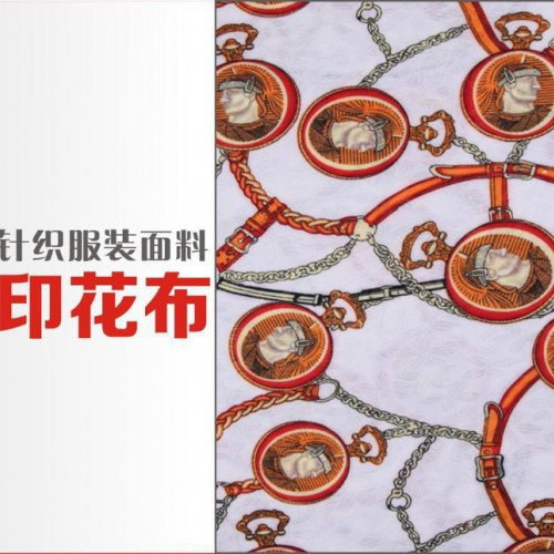 针织枫叶花型电脑提花底布料旗袍包臀裙连衣裙子罗马图案印花面料图2