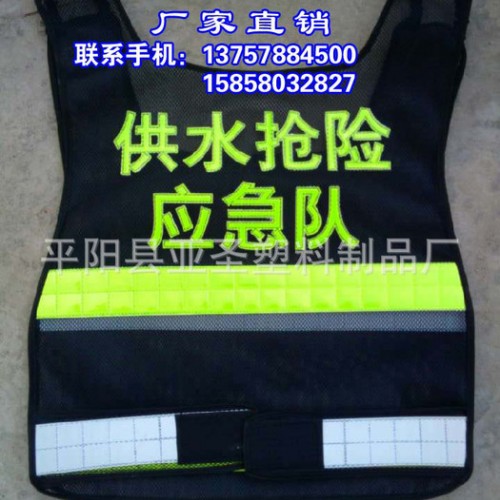 热熔压字反光背心消防疏散安全背心反光马甲交通荧光背心反光背心 高质量热压葫芦状背心 交通路政执勤应急小分队反光服图7