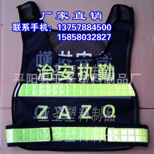 热熔压字反光背心消防疏散安全背心反光马甲交通荧光背心反光背心 高质量热压葫芦状背心 交通路政执勤应急小分队反光服图2