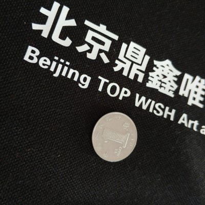 定制T恤班服文化广告衫纯棉diy短袖印字同学聚会工作衣服定做文化衫衫活动用服装 Polo衫加工一件起加急自己的衣服