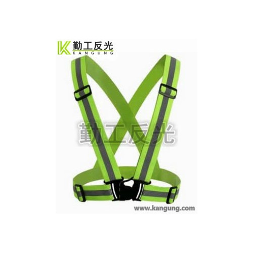 勤工 V型反光背心马甲，路政环卫套装交管警示服。勤工反光打造专业的反光品牌。图8