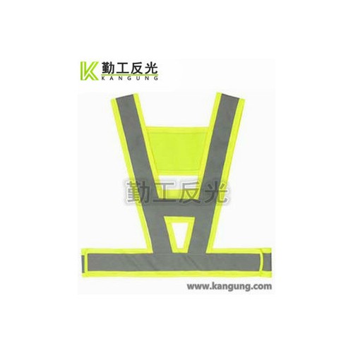勤工 V型反光背心马甲，路政环卫套装交管警示服。勤工反光打造专业的反光品牌。图6