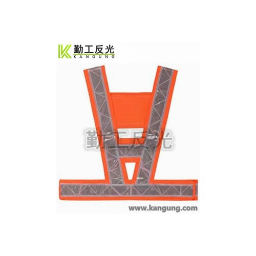 勤工 V型反光背心马甲，路政环卫套装交管警示服。勤工反光打造专业的反光品牌。图7