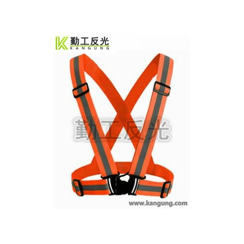 勤工 V型反光背心马甲，路政环卫套装交管警示服。勤工反光打造专业的反光品牌。图5