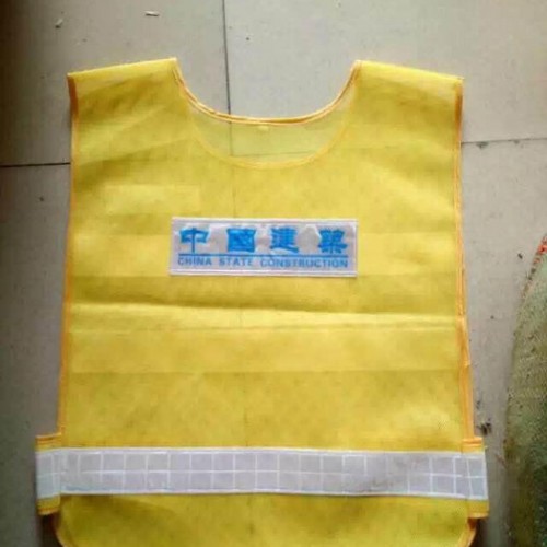 杰袖反光衣广东反光服，交通安全反光衣，反光马甲，反光背心专业定制加工，款式多，规格全**图3