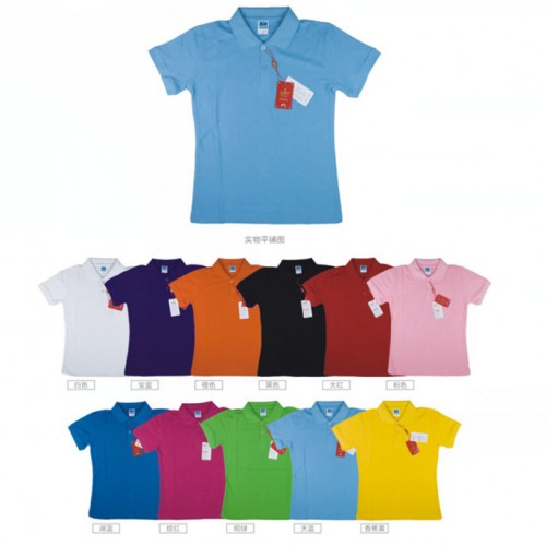 短袖纯棉翻领工作服定做男女式POLO衫T恤定制广告衫文化衫印LOGO图4