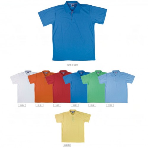 短袖纯棉翻领工作服定做男女式POLO衫T恤定制广告衫文化衫印LOGO图1