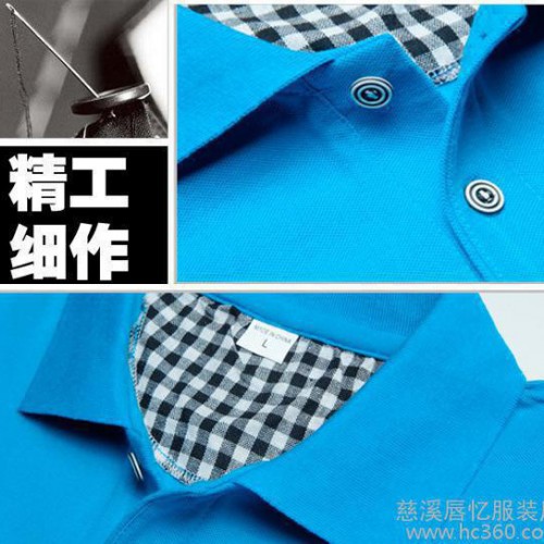 ，现货，韩式POLO衫，情保全棉套餐，翻领POLO衫 翻领polo衫图2